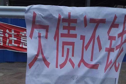 个人借款合同遗失应对策略