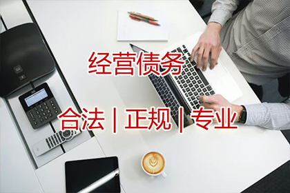 信用卡逾期催收上门应对指南及法律依据